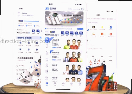 iOS v2.3.1